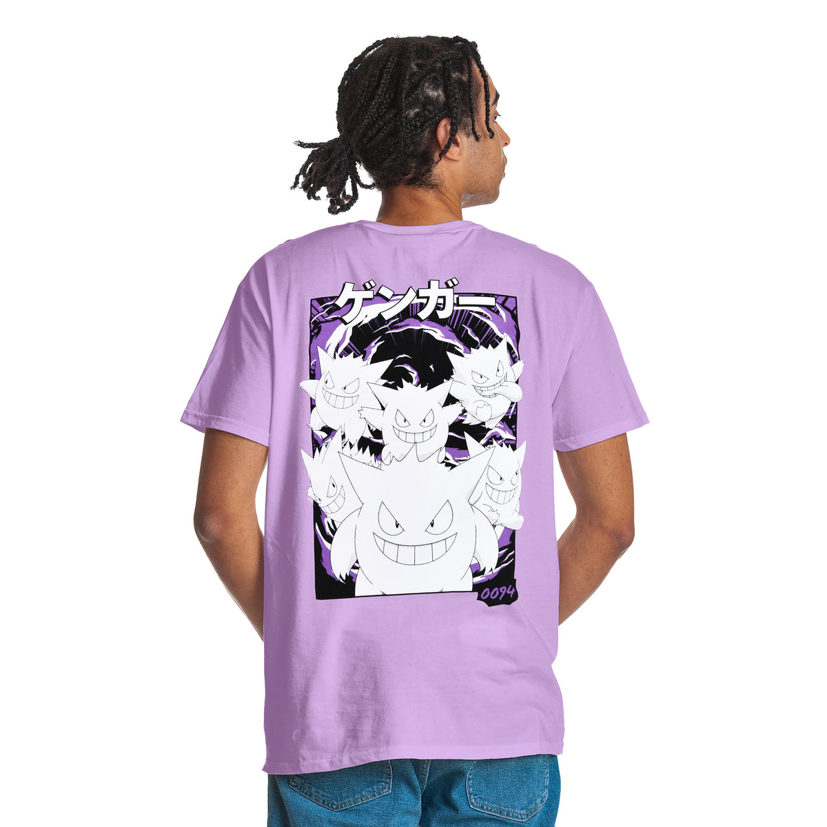 Product image Pokemon - Gengar Katakana Vintage T-Shirt