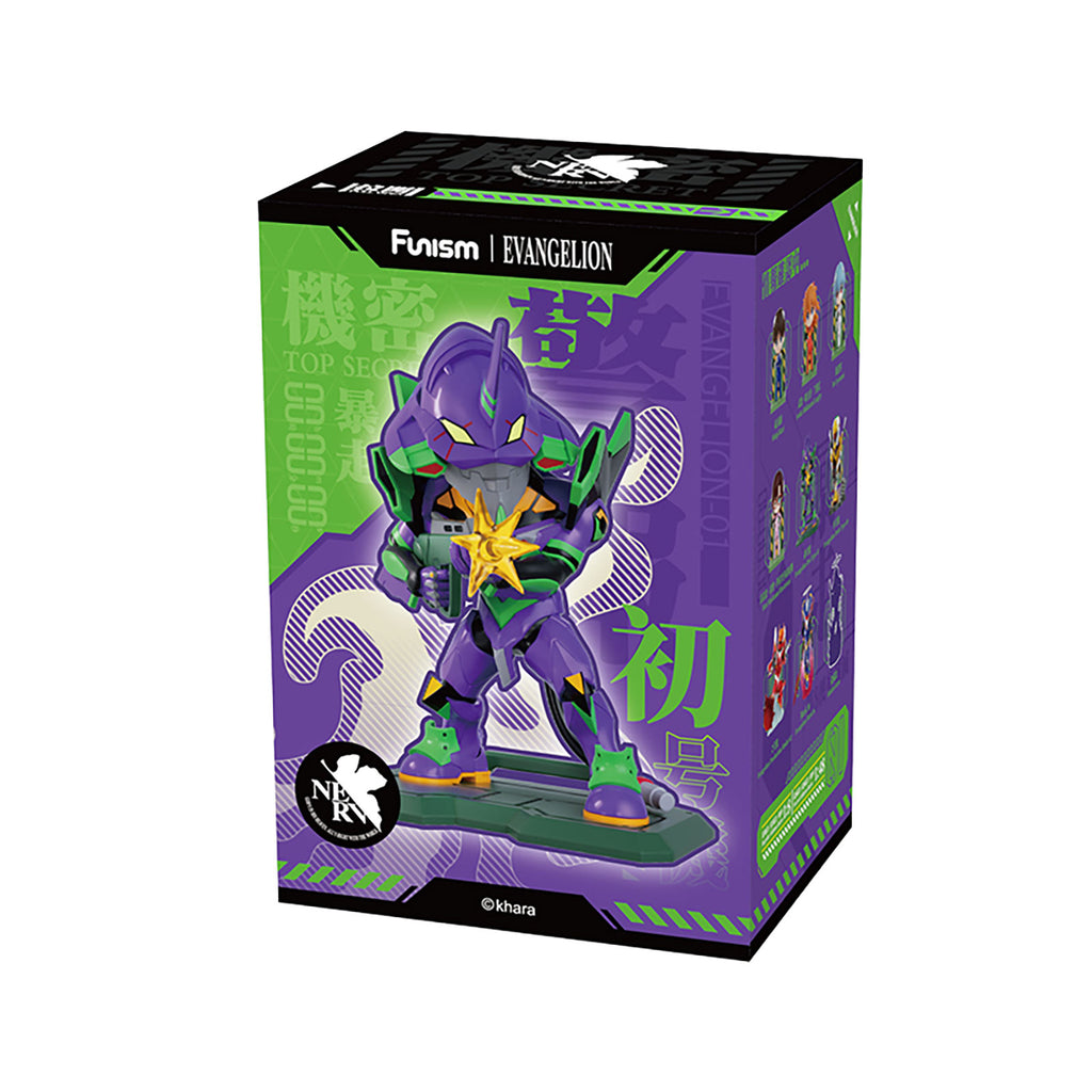 Productafbeelding Evangelion - Vol. 1 Mystery Figure