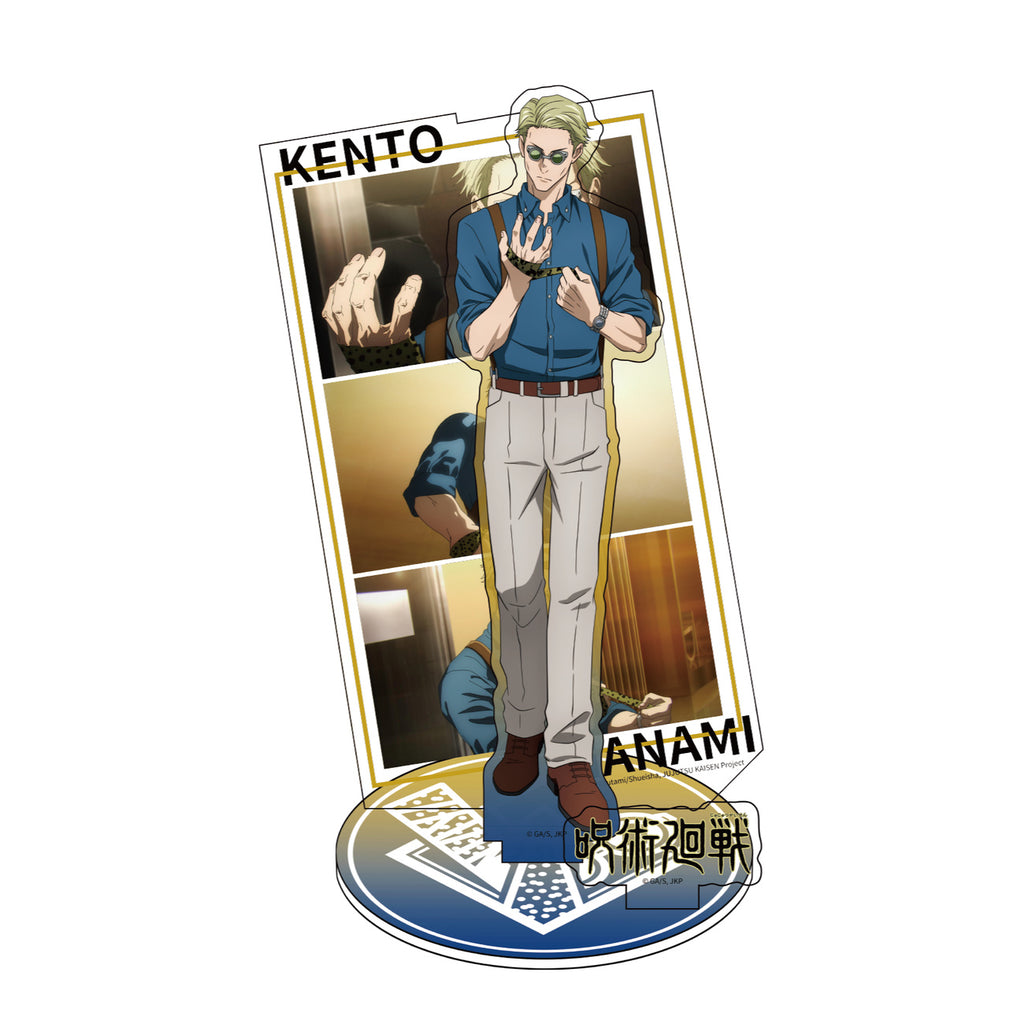 Product image Jujutsu Kaisen - Mystery Acrylic Figure