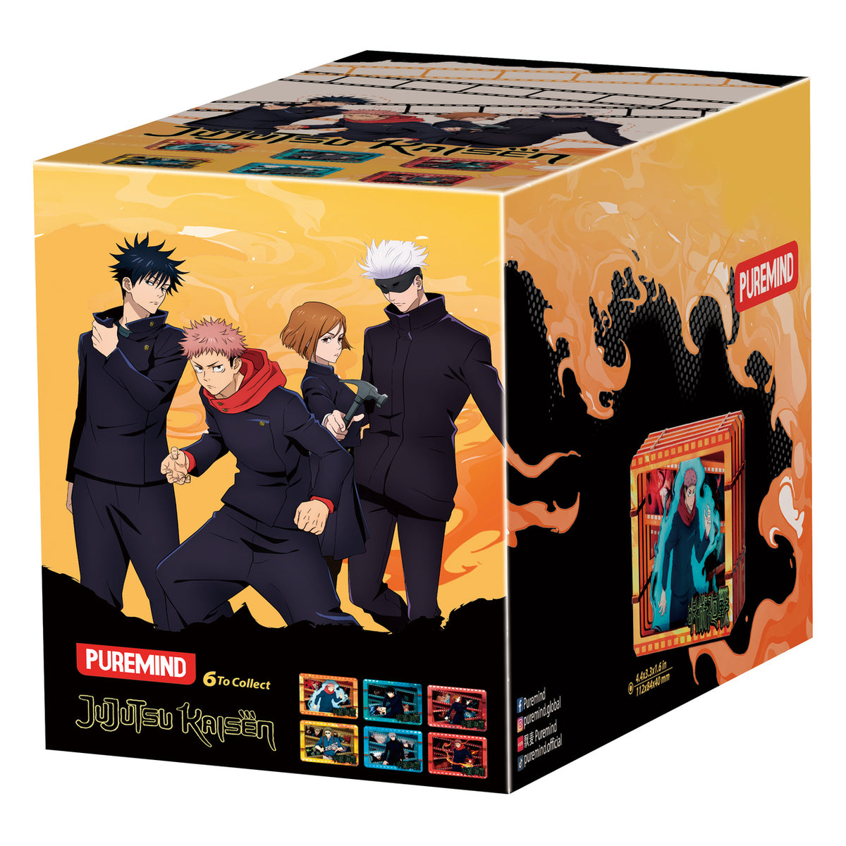Productafbeelding Jujutsu Kaisen - Mystery Mini Houten Schilderij