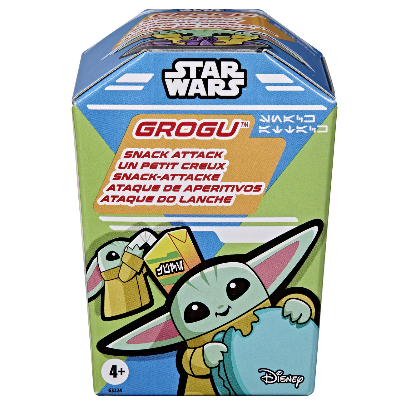 Grogu Mystery Figuur - Star Wars The Mandalorian
