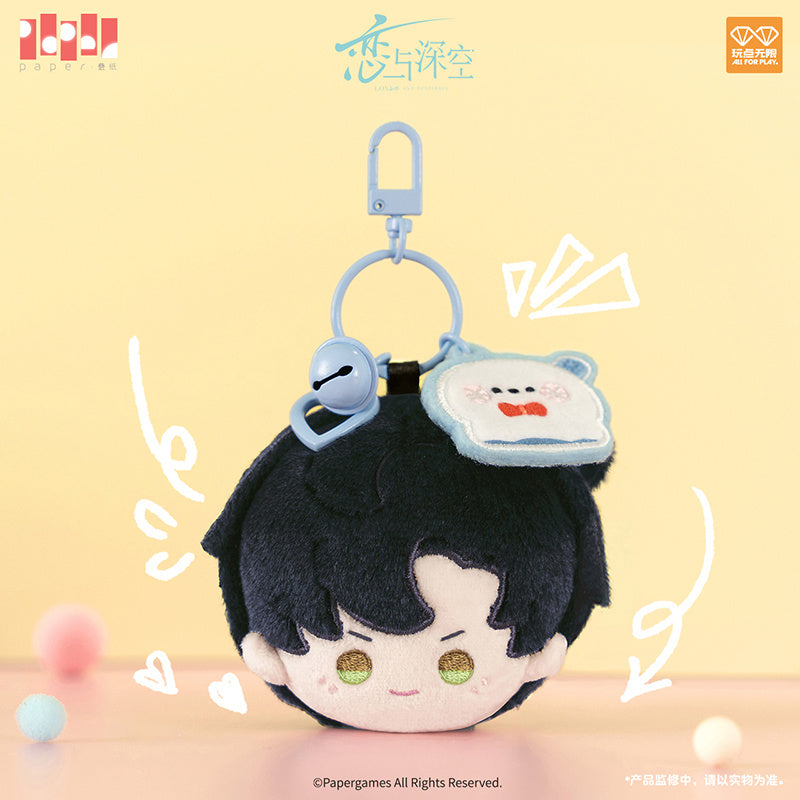 Productafbeelding Love and Deepspace - Zayne Playful Time Series pluche sleutelhanger