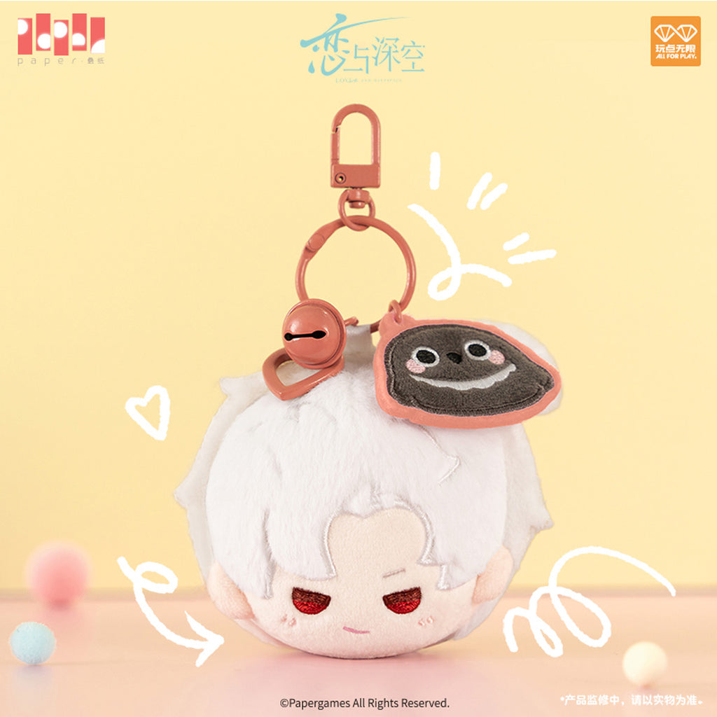 Productafbeelding Love and Deepspace - Sylus Playful Time Series pluchen sleutelhanger