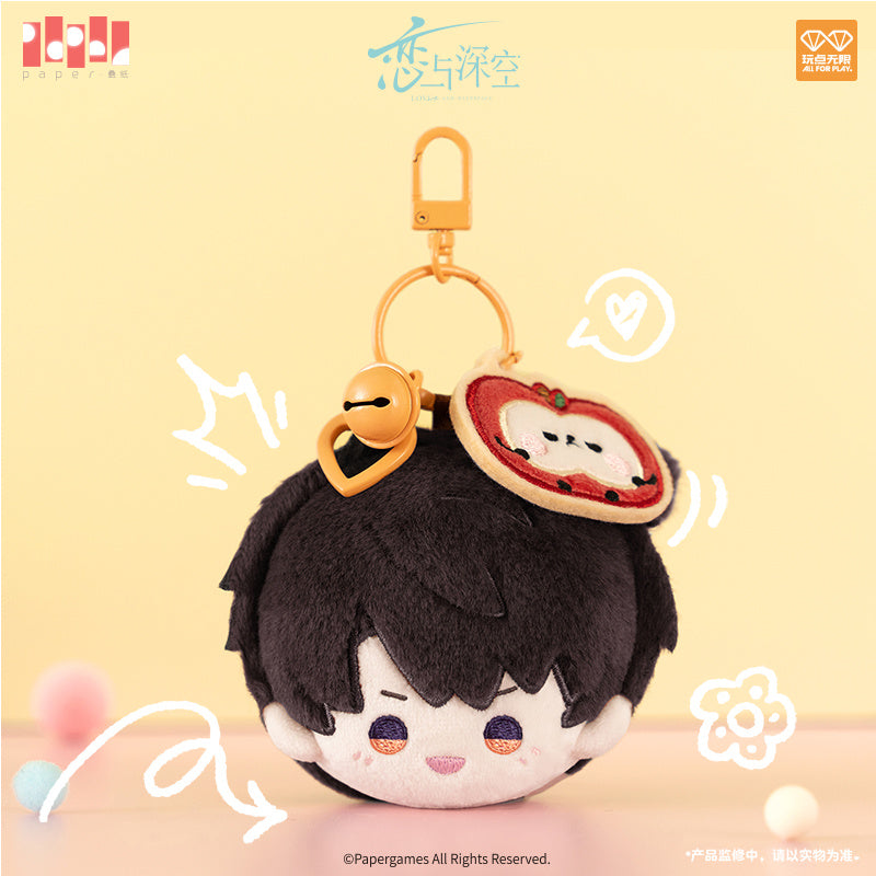 Productafbeelding Love and Deepspace - Caleb Playful Time Series pluchen sleutelhanger