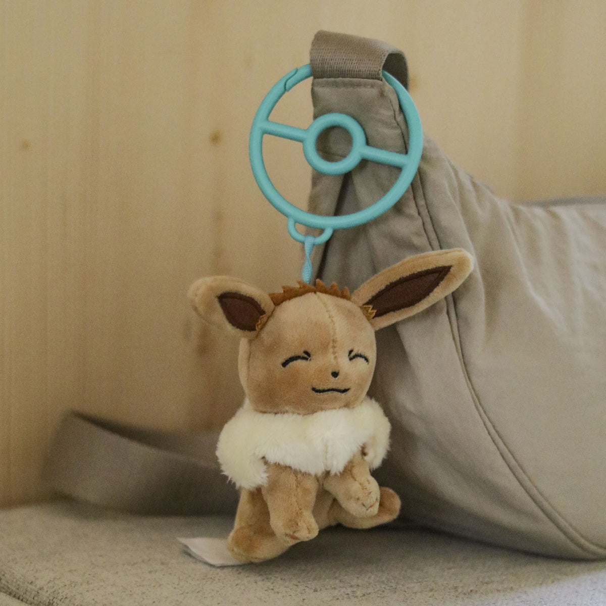 Productafbeelding Pokémon - Pluche Mystery Sleutelhanger