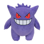 Productafbeelding Pokémon - Gengar Knuffelfiguur