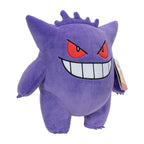 Productafbeelding Pokémon - Gengar Knuffelfiguur