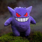 Productafbeelding Pokémon - Gengar Knuffelfiguur