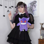 Productafbeelding Pokémon - Gengar Knuffelfiguur