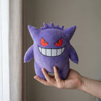 Productafbeelding Pokémon - Gengar Knuffelfiguur