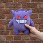 Productafbeelding Pokémon - Gengar Knuffelfiguur