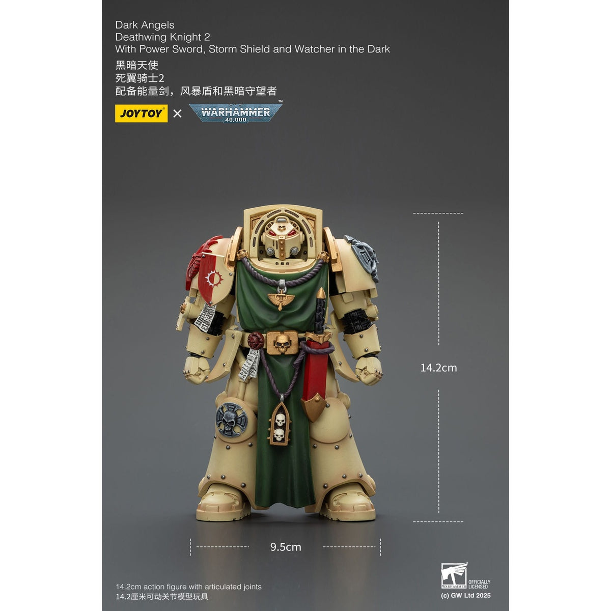 Product image Warhammer 40k - Dark Angels Deathwing Knight 2 Action Figure 14 cm