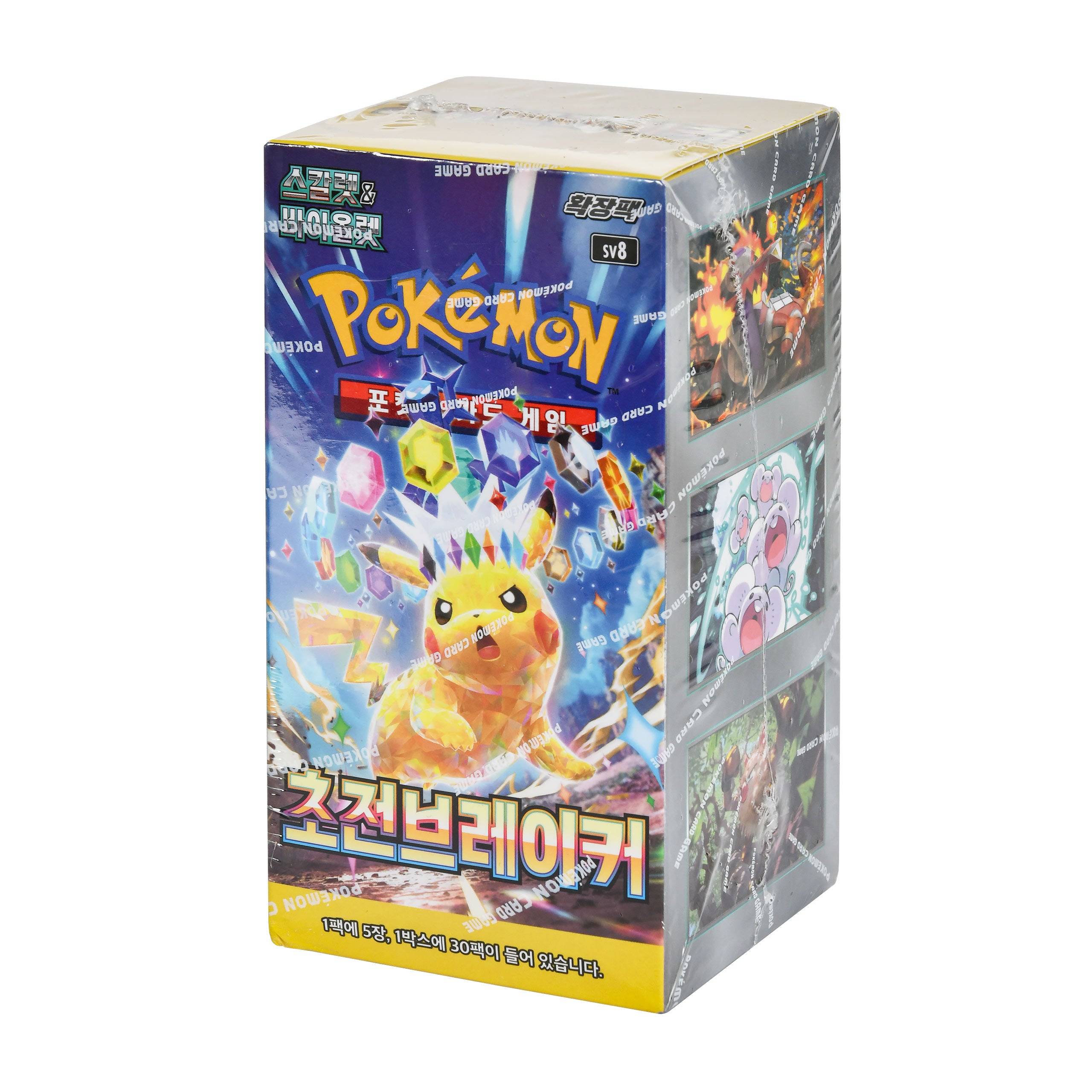 Productafbeelding Pokemon - Super Electric Breaker verzamelkaarten booster Koreaanse versie 30er display E1096210