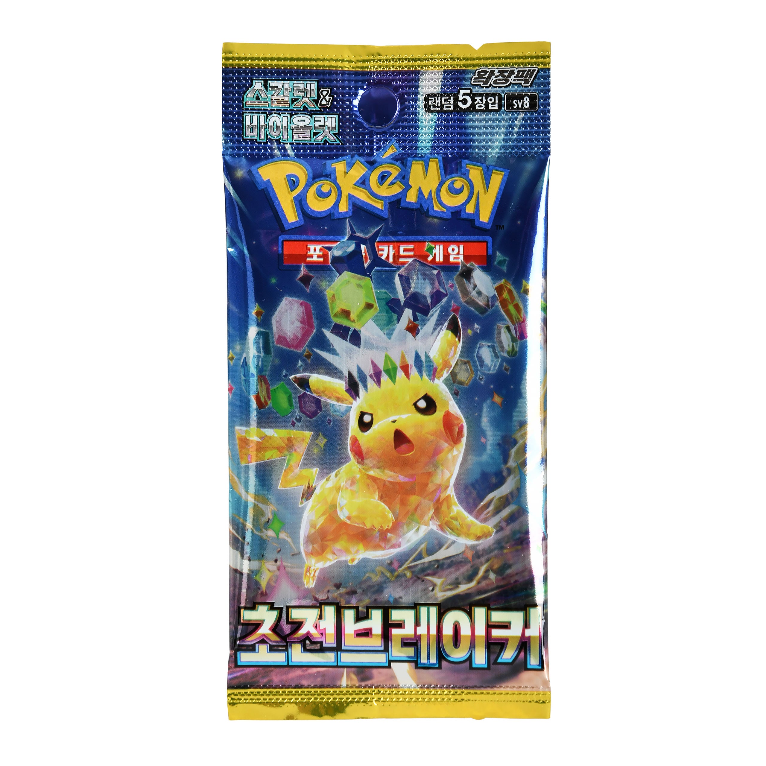 Productafbeelding Pokémon - Super Electric Breaker Ruilkaarten Booster Koreaanse versie
