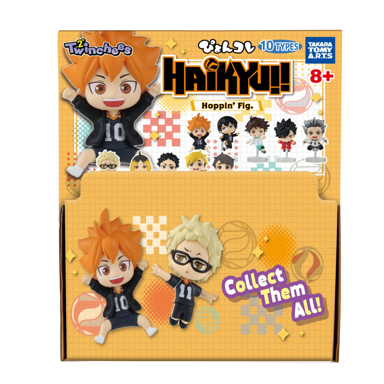 Productafbeelding Haikyu!! - Mystery Twinchees Figuur
