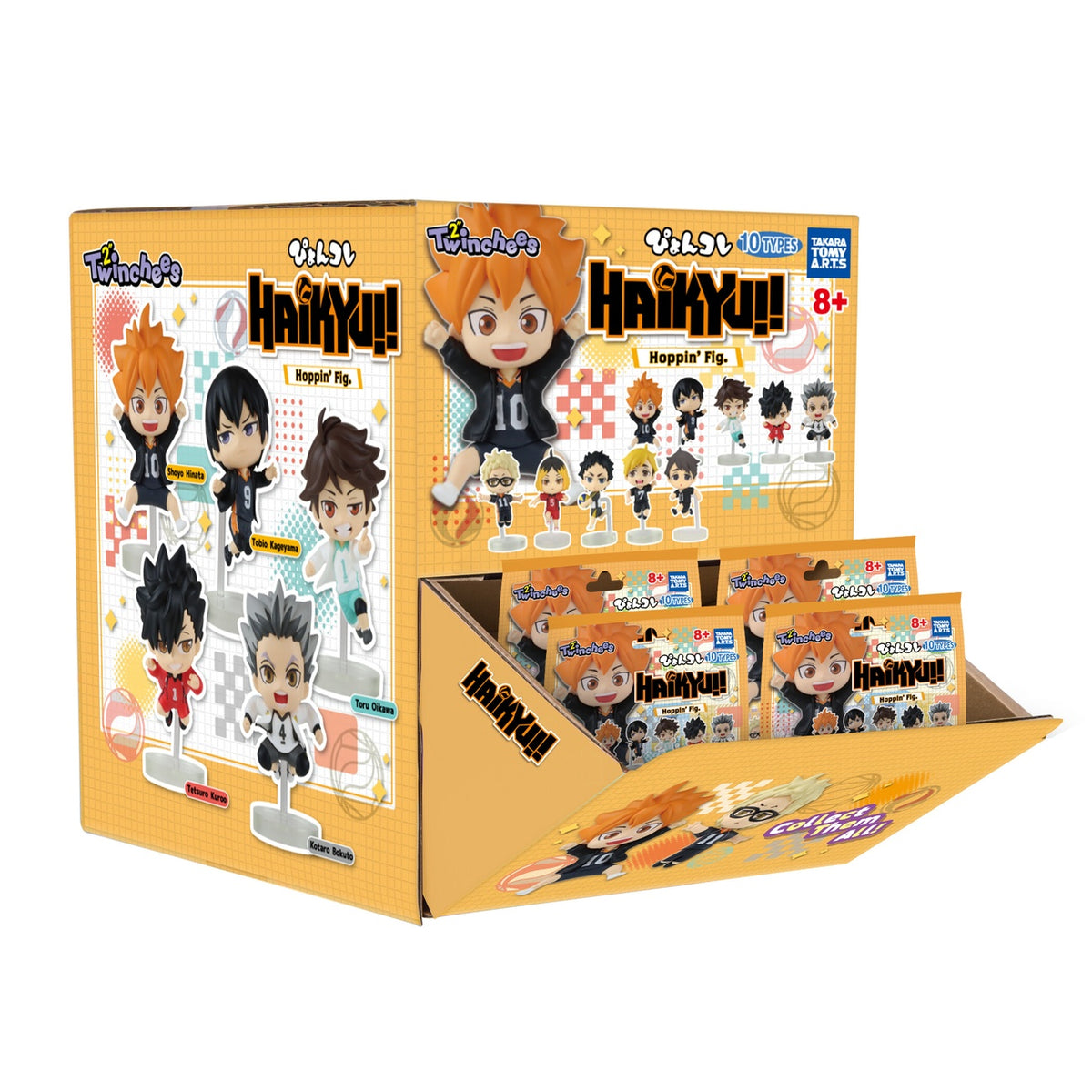 Productafbeelding Haikyu!! - Mystery Twinchees Figuur