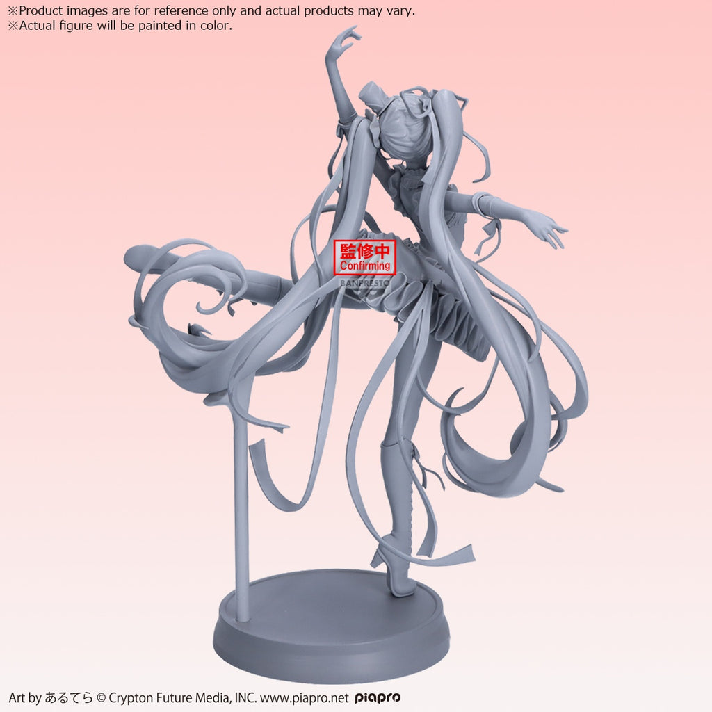 Productafbeelding Hatsune Miku - De Notenkraker Banpresto Evolve Figuur