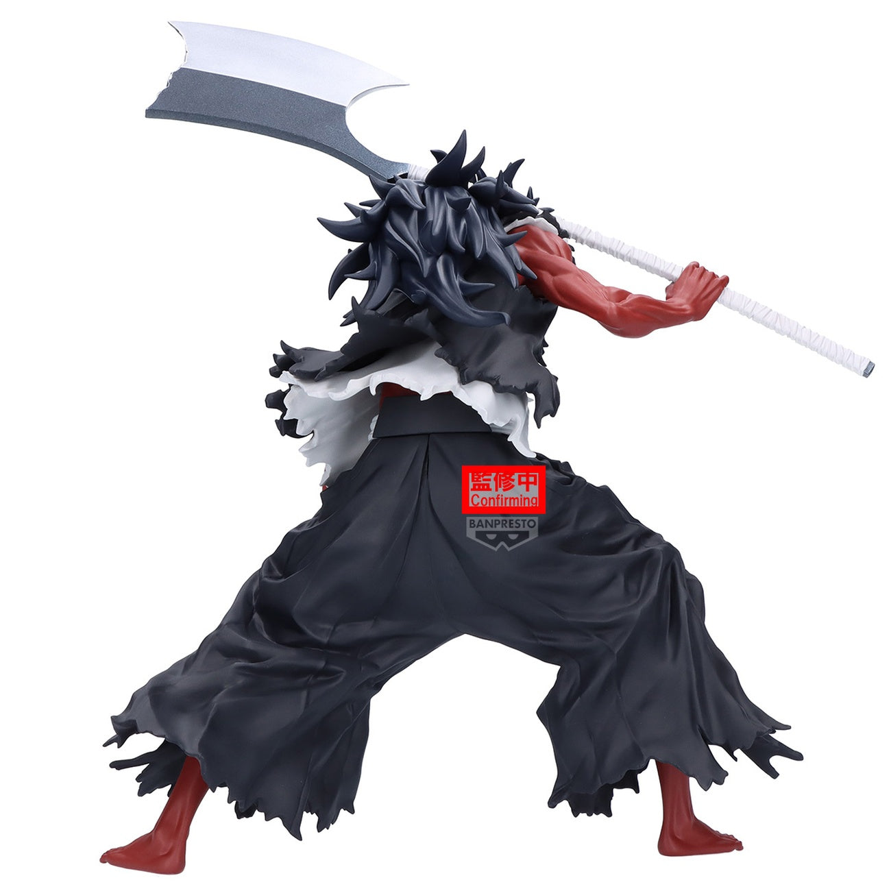 Productafbeelding Bleach - Kenpachi Zaraki Maximatic Figuur