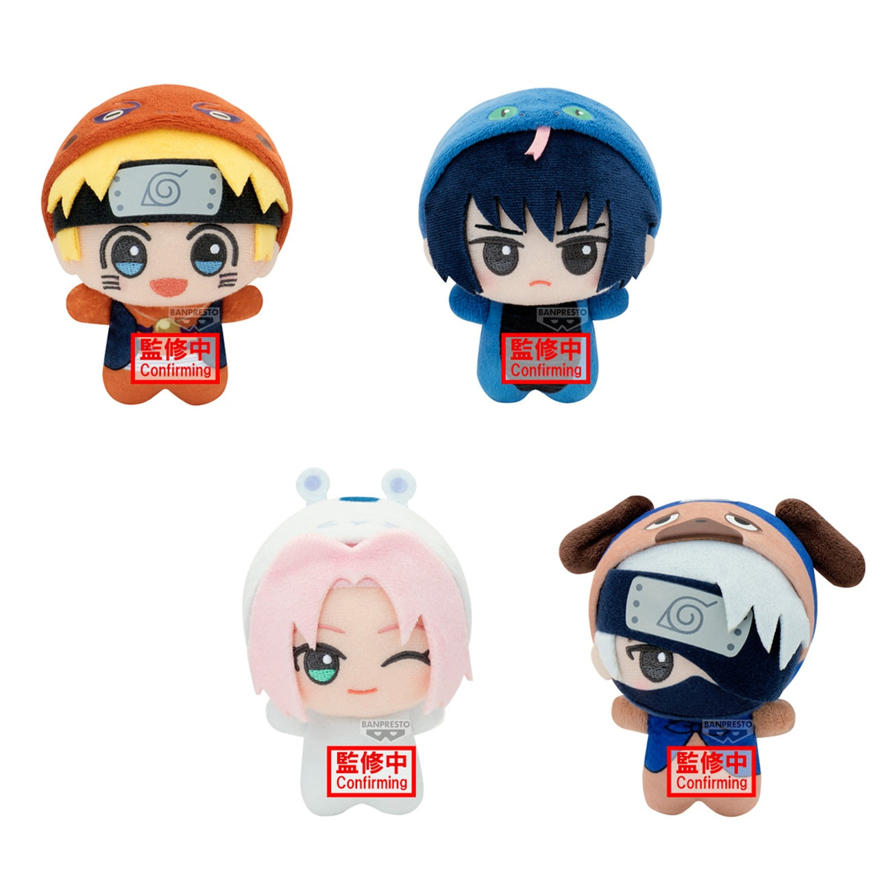 Productafbeelding Naruto Shippuden - Mystery Character Pluchen Figuur Vol. 1