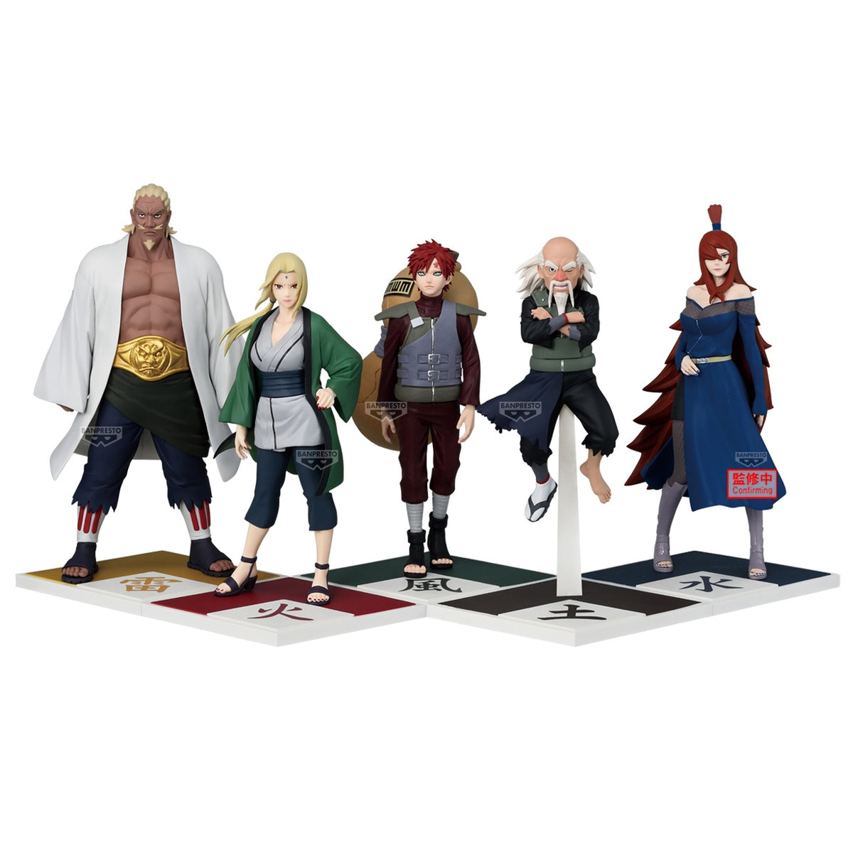 Productafbeelding Naruto Shippuden - Tsunade Figuur
