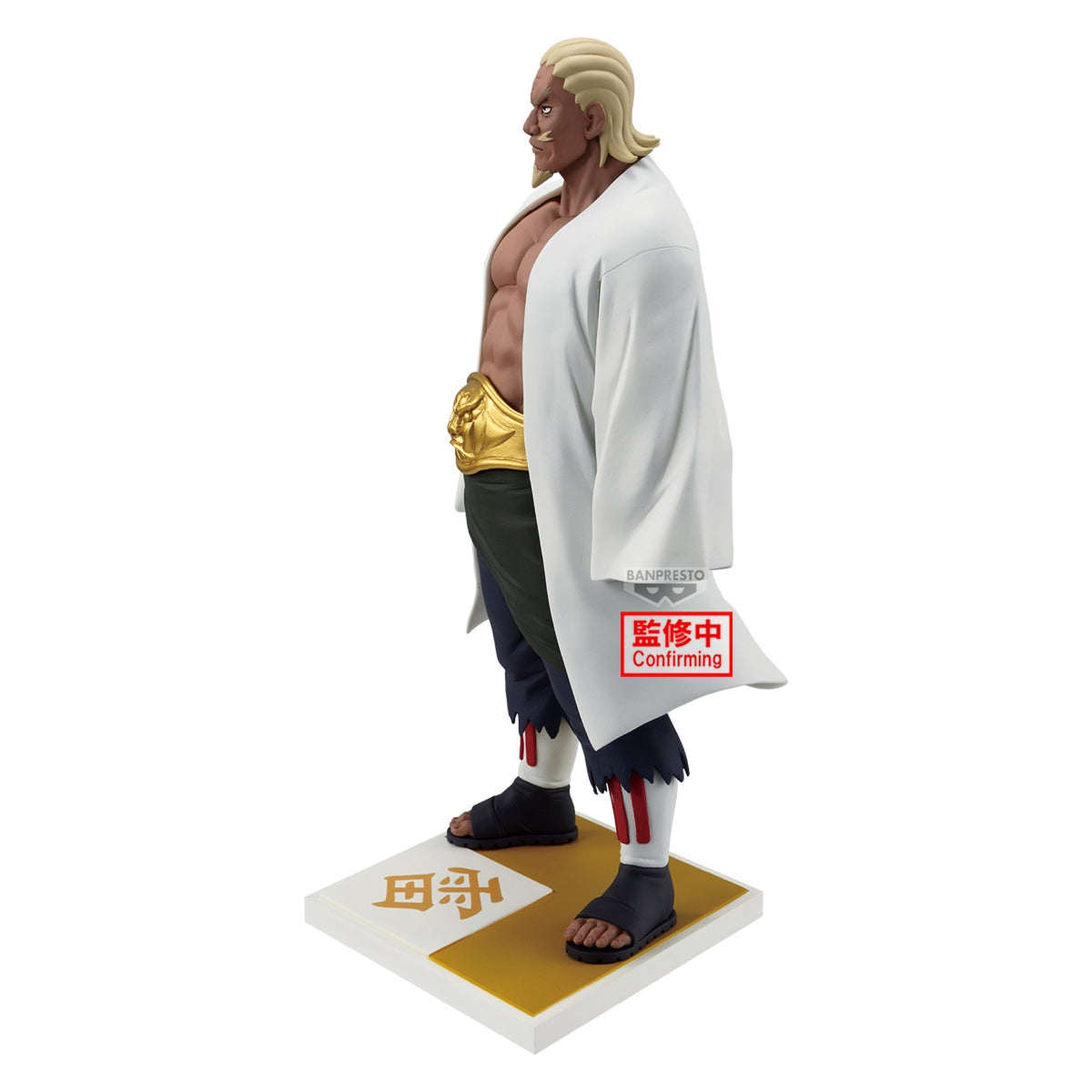 Productafbeelding Naruto Shippuden - Ay Figuur