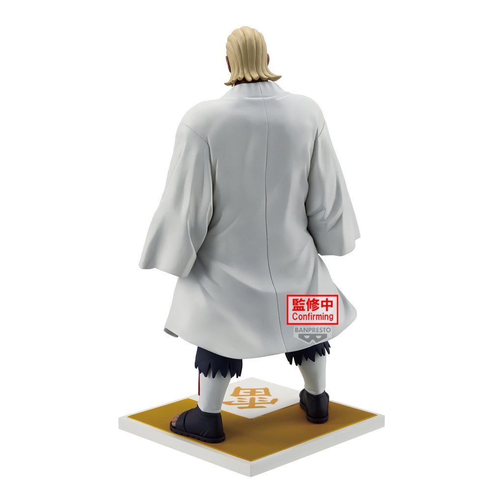 Productafbeelding Naruto Shippuden - Ay Figuur