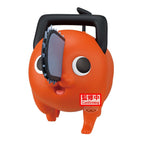 Productafbeelding Chainsaw Man - The Movie: Reze Arc Pochita Big Sofvimates Figuur