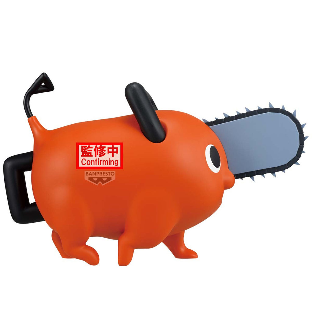 Productafbeelding Chainsaw Man - The Movie: Reze Arc Pochita Big Sofvimates Figuur