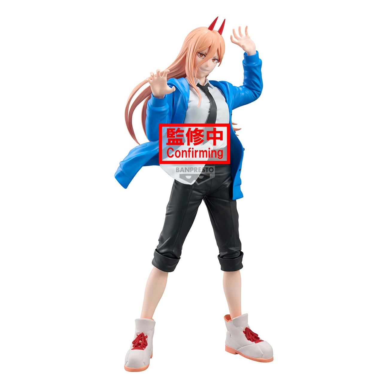 Productafbeelding Chainsaw Man - The Movie: Reze Arc Power Grandista Figuur