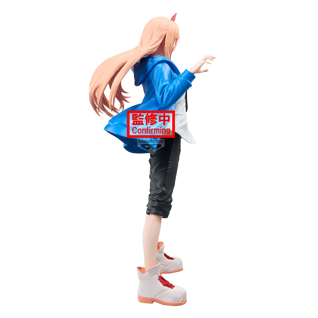 Productafbeelding Chainsaw Man - The Movie: Reze Arc Power Grandista Figuur