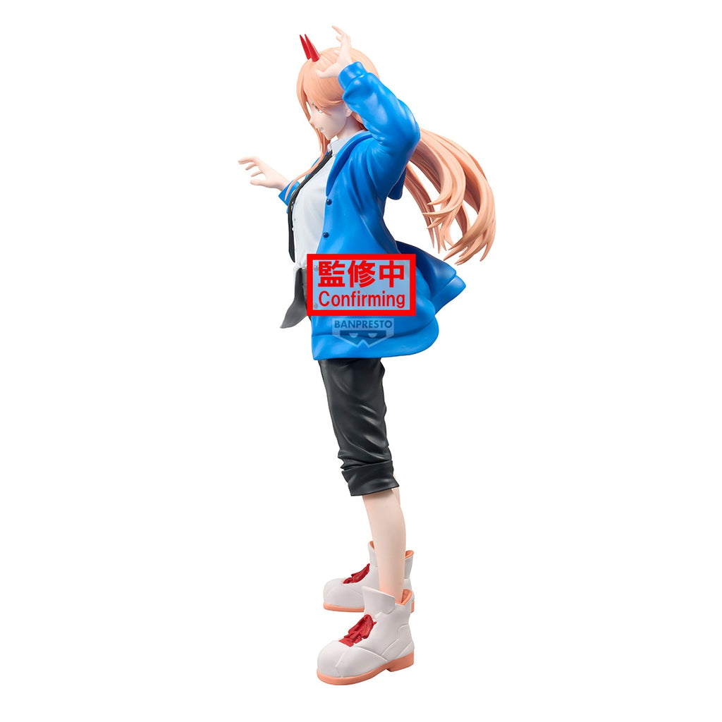 Productafbeelding Chainsaw Man - The Movie: Reze Arc Power Grandista Figuur