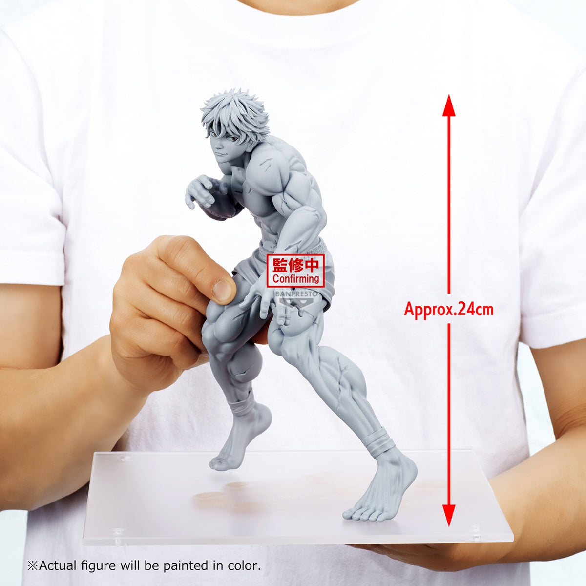Productafbeelding Baki - Hanma Baki Grandista Figuur