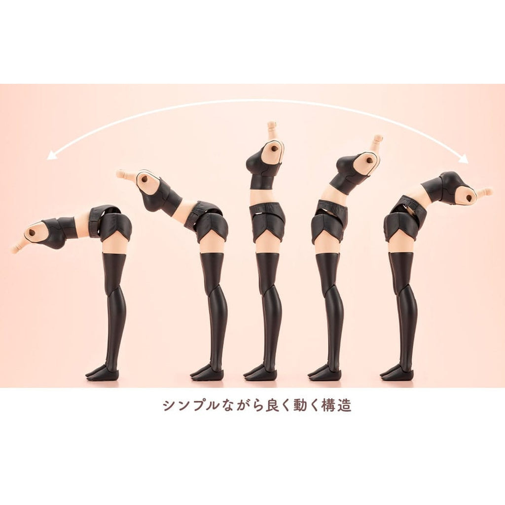 Productafbeelding Sousai Shojo Teien - Gourai Dress Up Body Modelkit Figuur