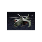 Productafbeelding Hexa Gear - Steelrain Modelkit Figuur