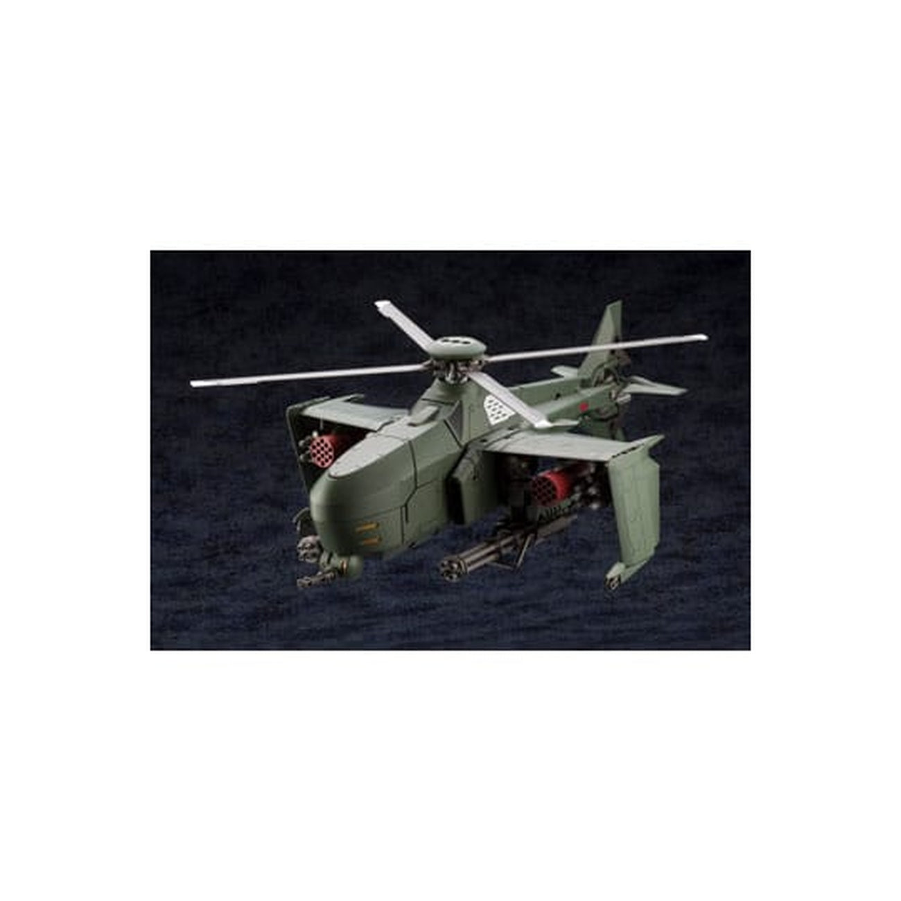 Productafbeelding Hexa Gear - Steelrain Modelkit Figuur