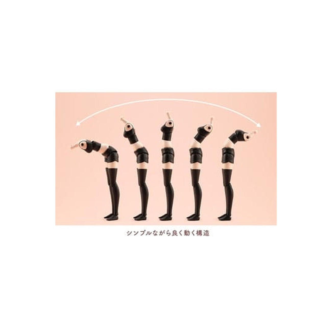Productafbeelding Sousai Shojo Teien – Accessoireset voor actiefiguren Dress Up Body Color C Version
