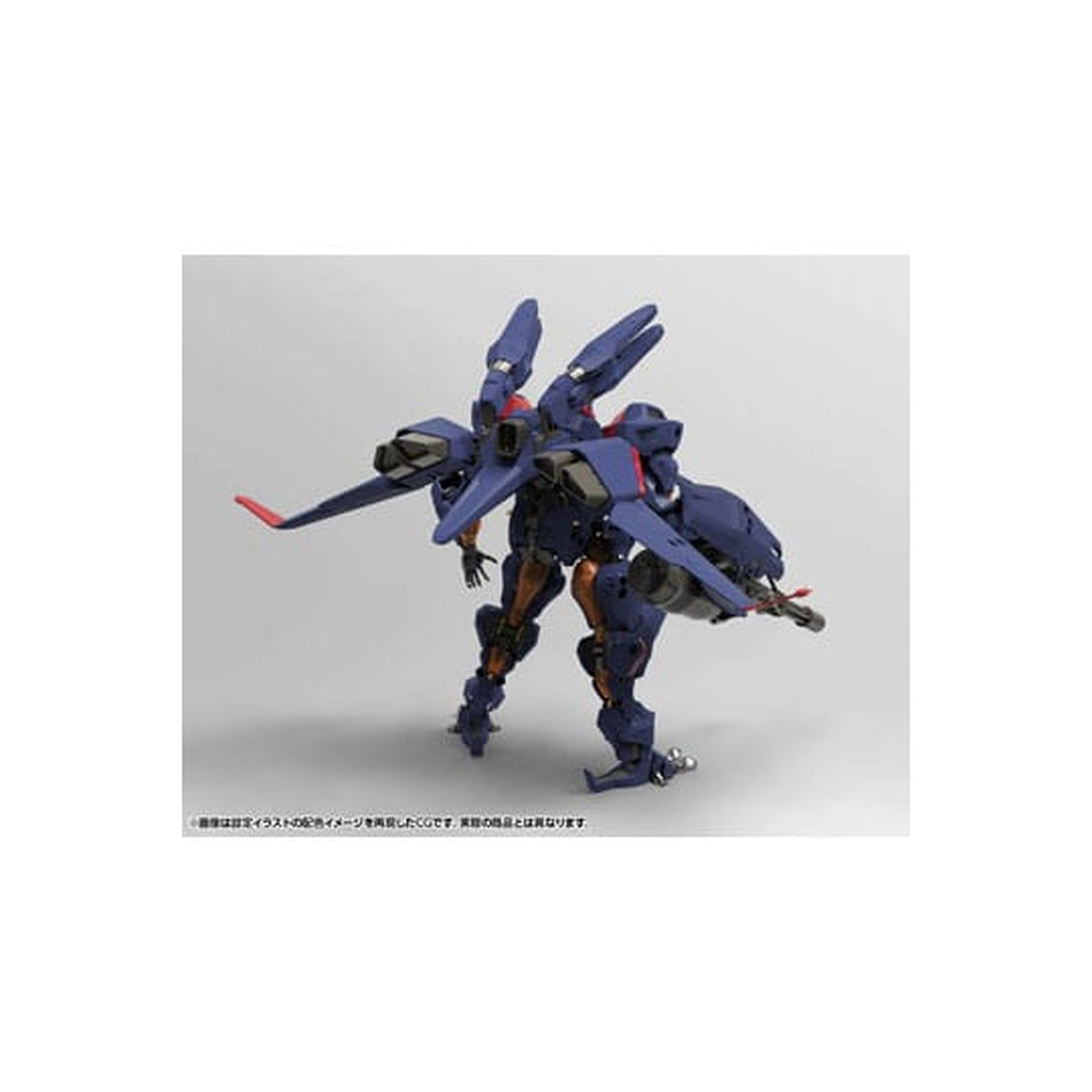 Productafbeelding Hexa Gear - V-THOR Air Assault Thunderstruck Modelbouwfiguur