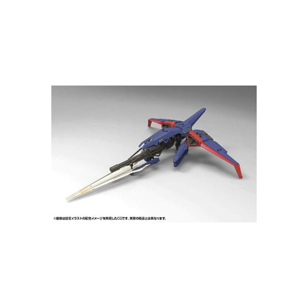 Productafbeelding Hexa Gear - V-THOR Air Assault Thunderstruck Modelbouwfiguur