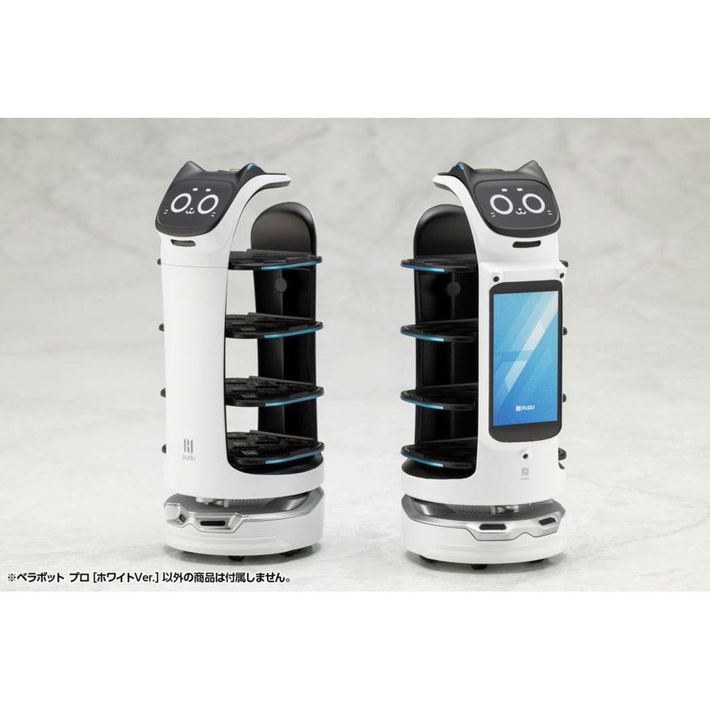 Productafbeelding Pudu Robotics - Bellabot Modelkit Figuur Witte Versie