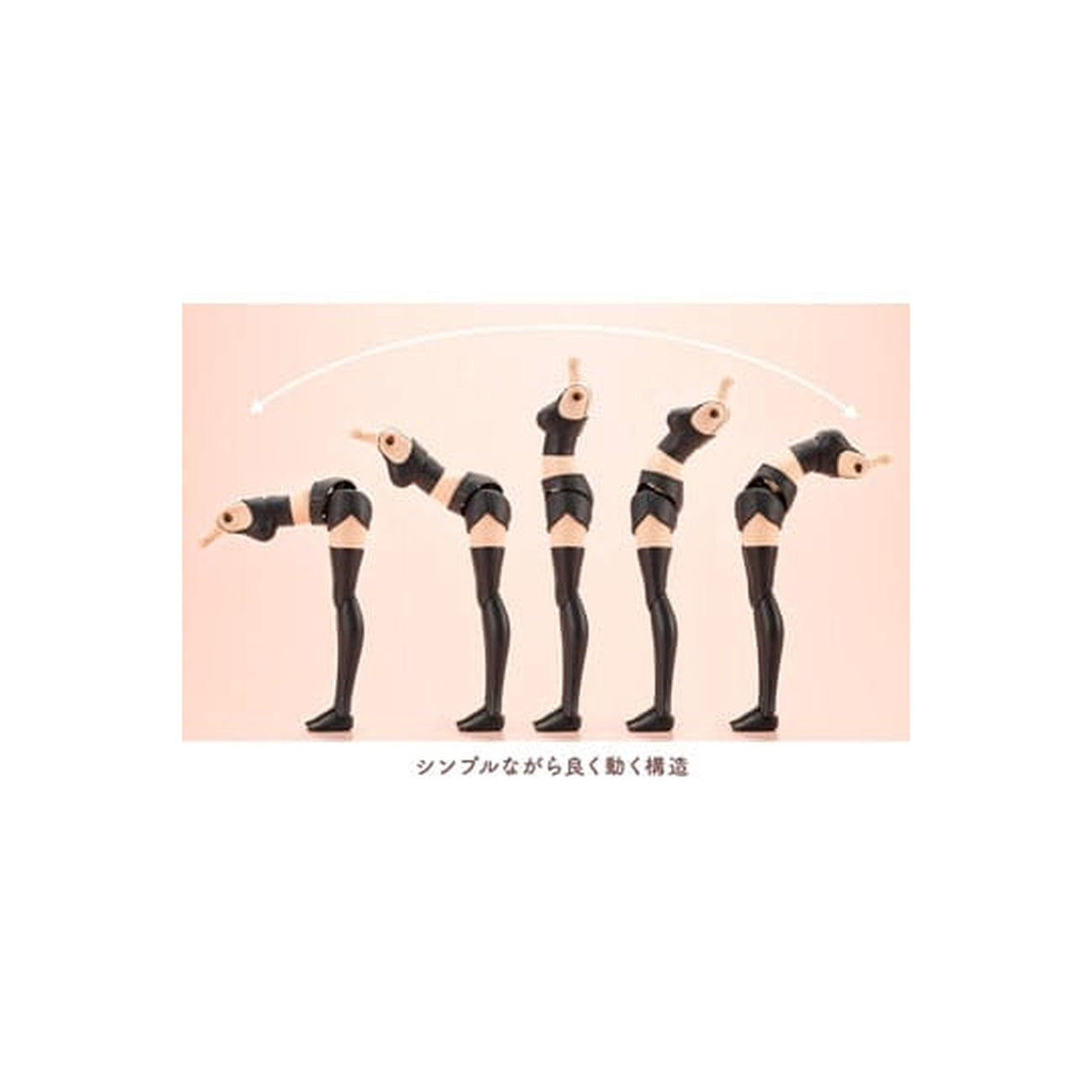 Productafbeelding Sousai Shojo Teien – Accessoireset voor actiefiguren Dress Up Body maat M Versie