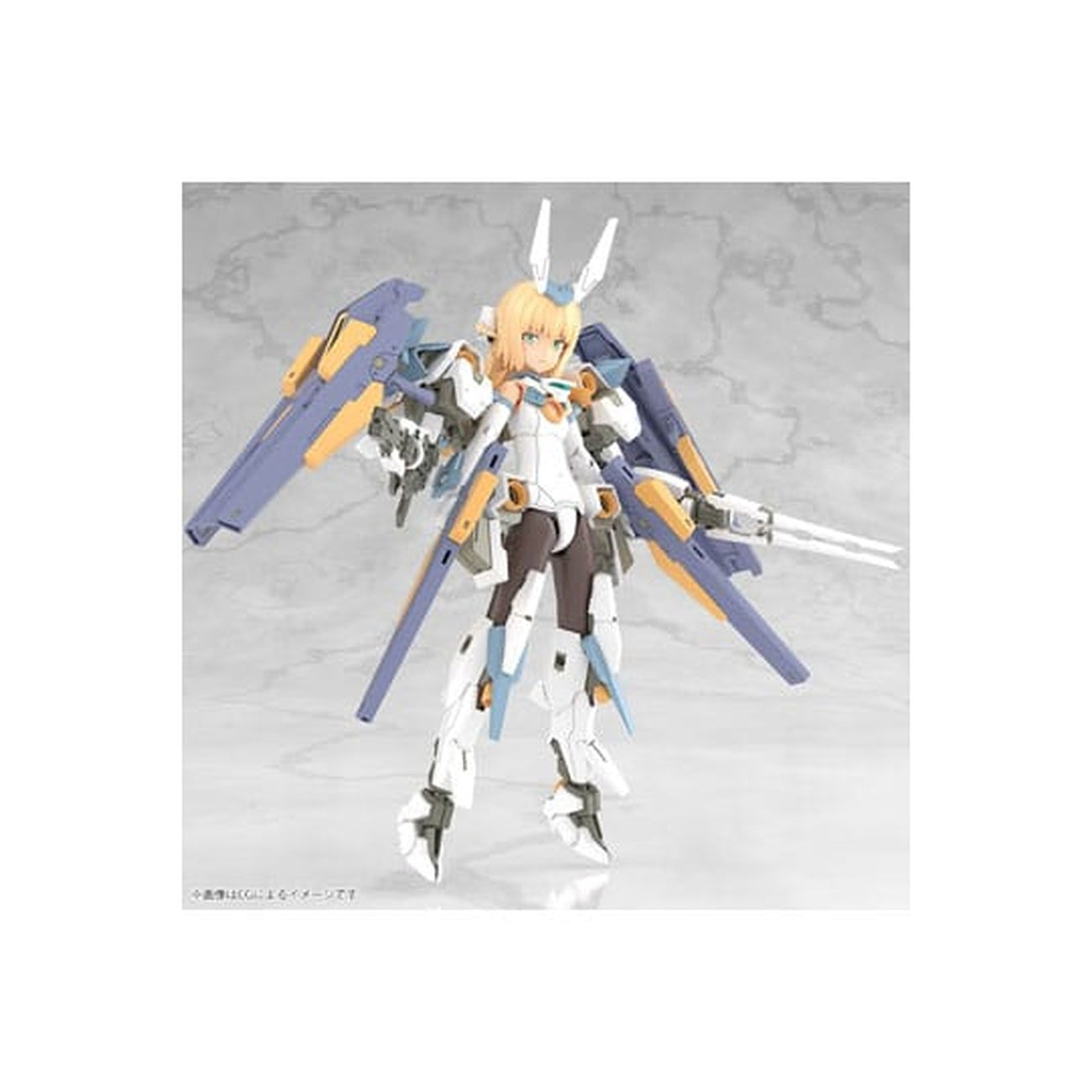 Productafbeelding Frame Arms - Baselard modelkit-figuur