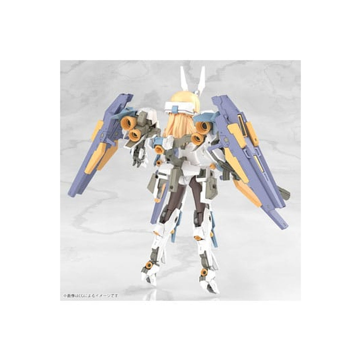 Productafbeelding Frame Arms - Baselard modelkit-figuur