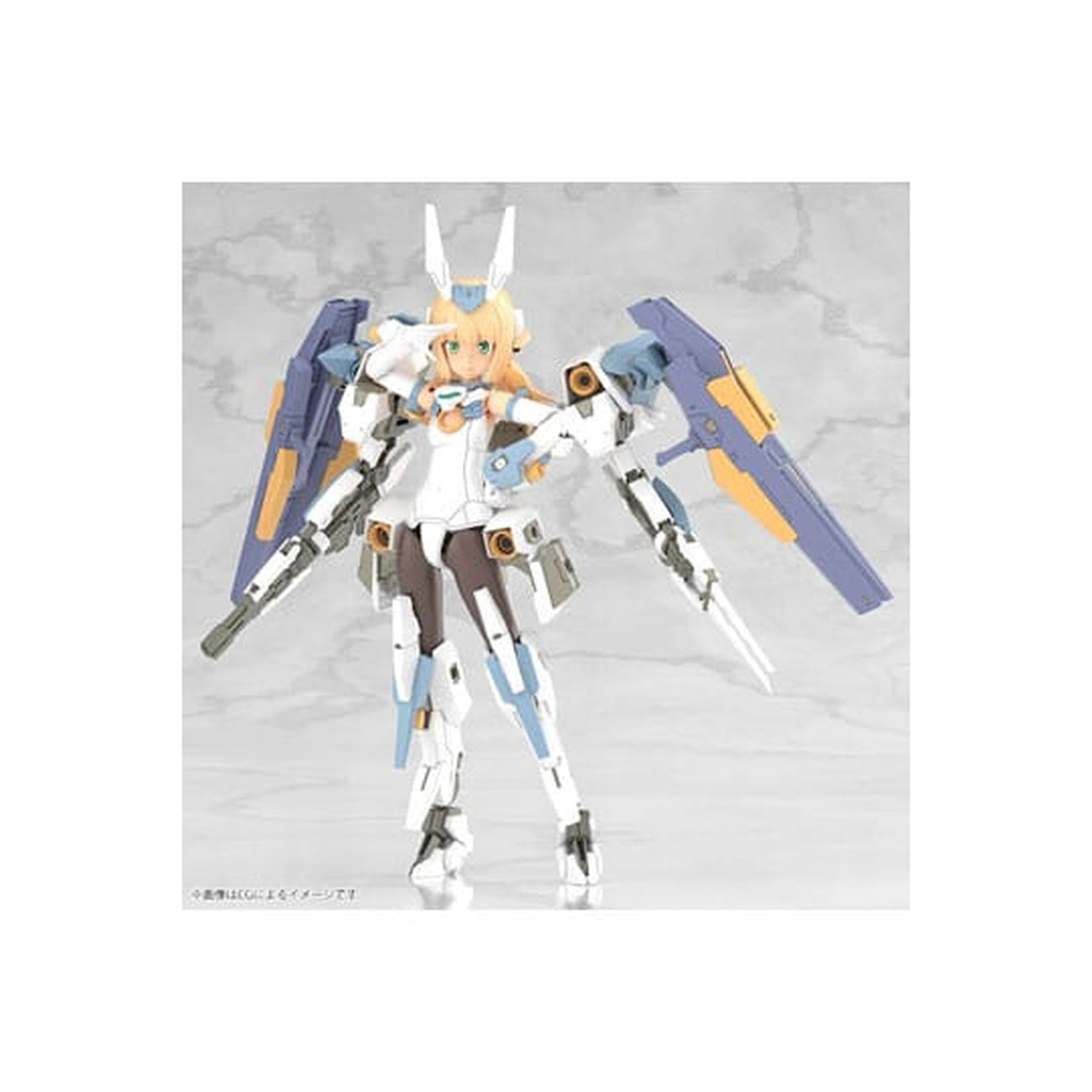 Productafbeelding Frame Arms - Baselard modelkit-figuur