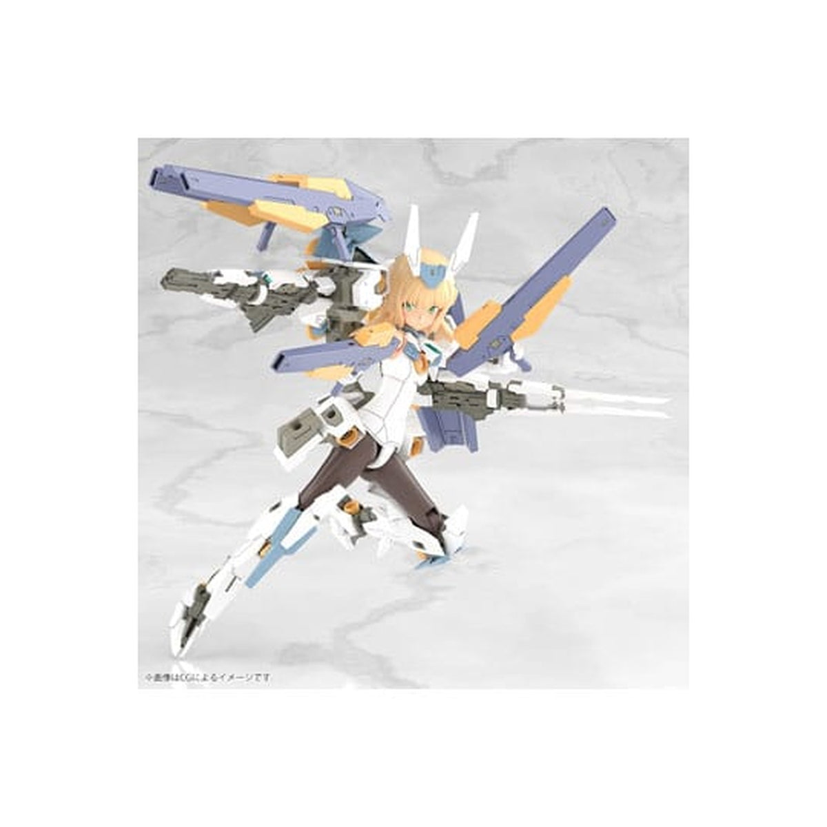 Productafbeelding Frame Arms - Baselard modelkit-figuur