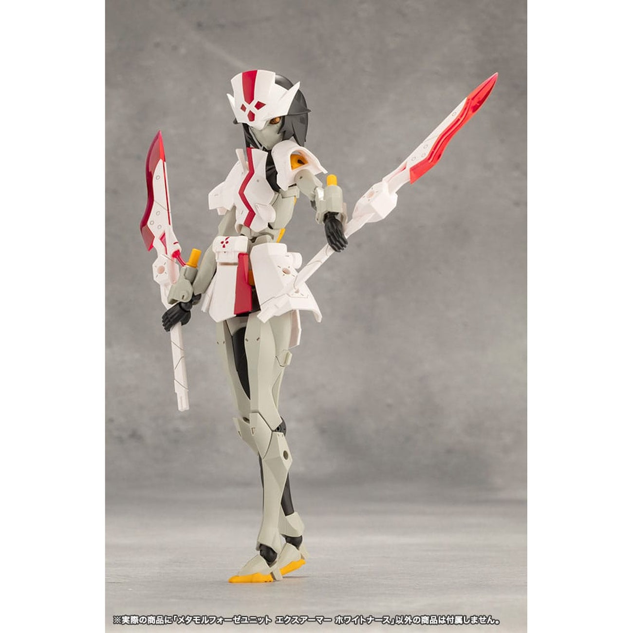 Productafbeelding Megalomaria Unlimited Universe - Metamorphose Unit Exarmor White Nurse Model Kit Figuur