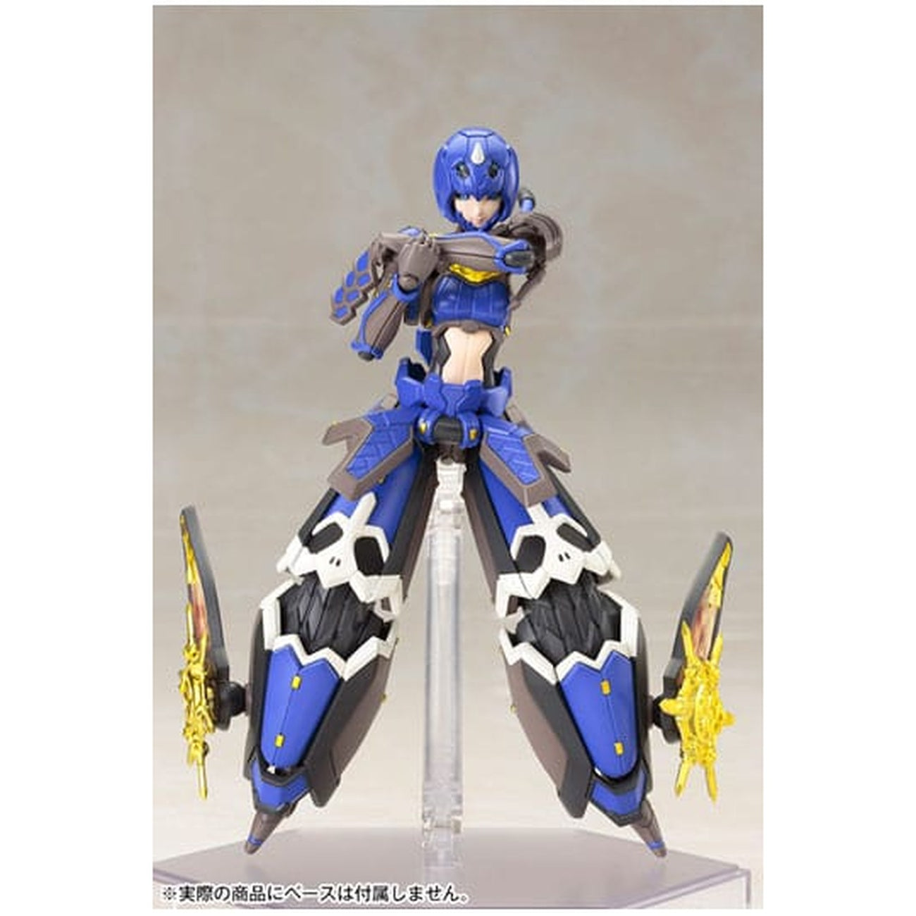 Productafbeelding Phantasy Star Online - Indigo Guardian Shiki modelkit-figuur