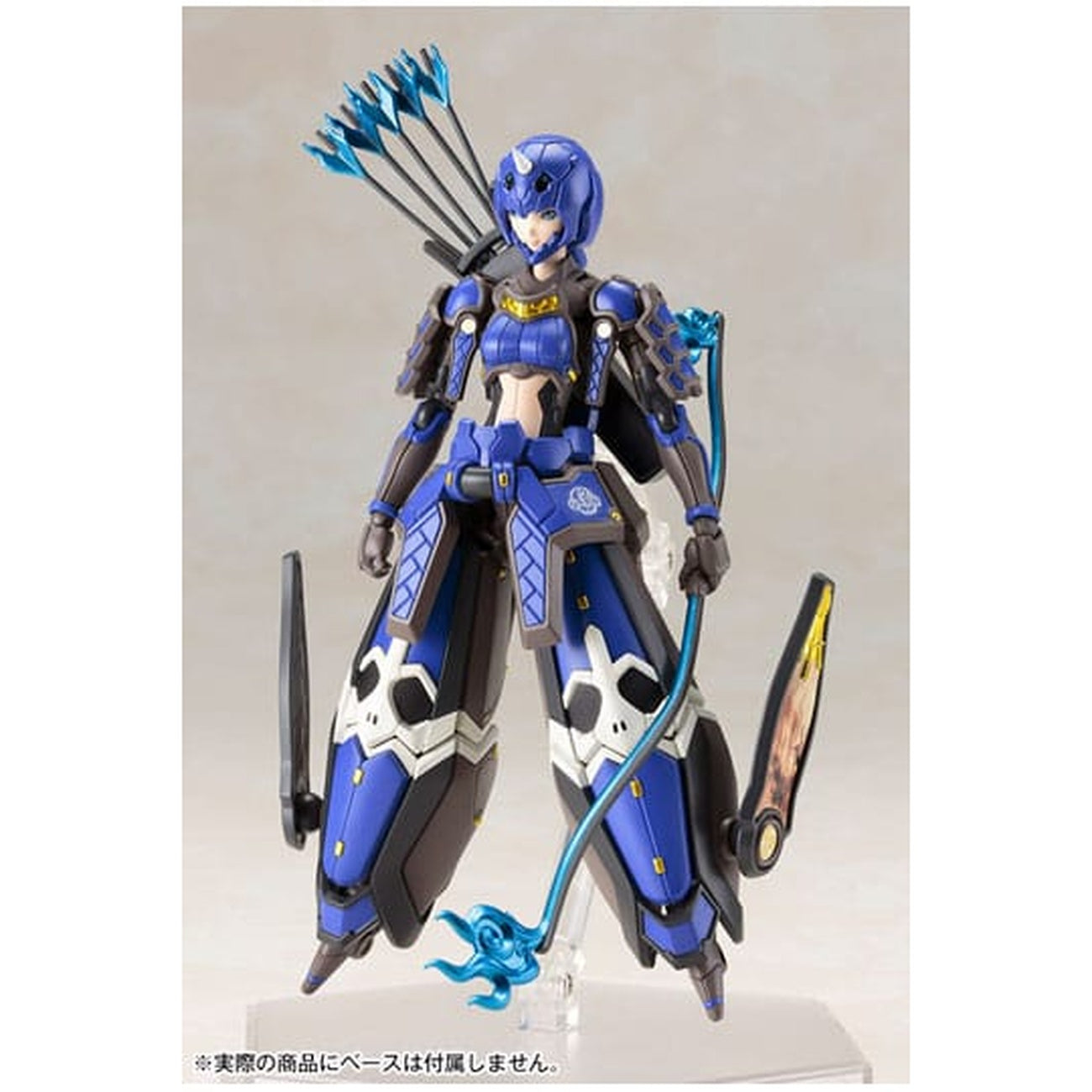 Productafbeelding Phantasy Star Online - Indigo Guardian Shiki modelkit-figuur