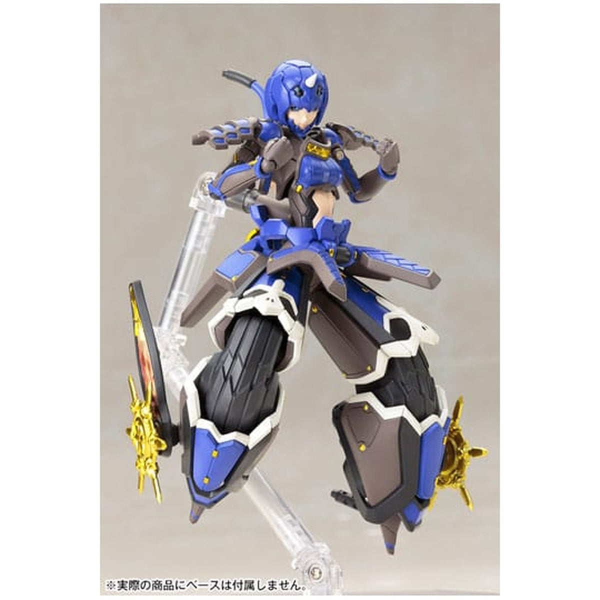 Productafbeelding Phantasy Star Online - Indigo Guardian Shiki modelkit-figuur