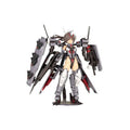 Product image Frame Arms - Izumo Destroyer Model Kit Figure