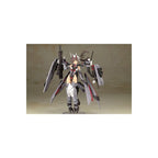 Product image Frame Arms - Izumo Destroyer Model Kit Figure